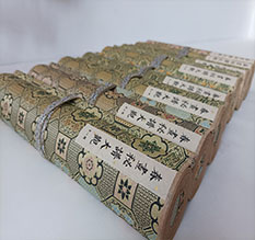 黄石港春画全集之春画秘谱大观-中国古代春宫绘画全集